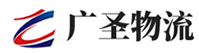 广州到宁海县物流公司